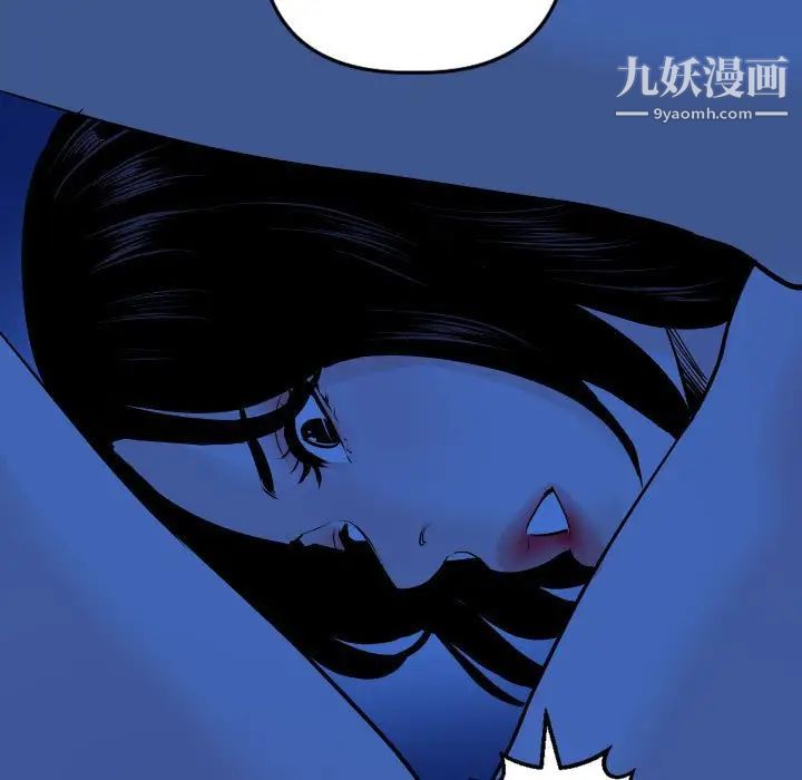 与学姐的那些事第56话