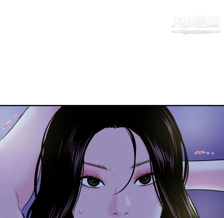 与学姐的那些事第68话