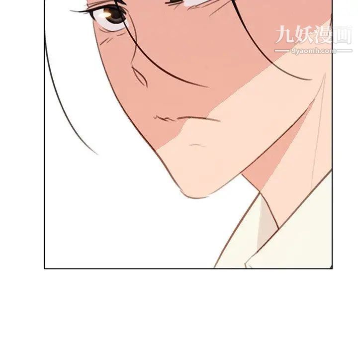 雨声的诱惑第31话
