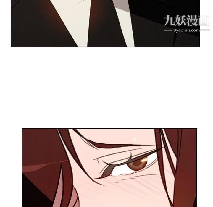 雨声的诱惑第38话