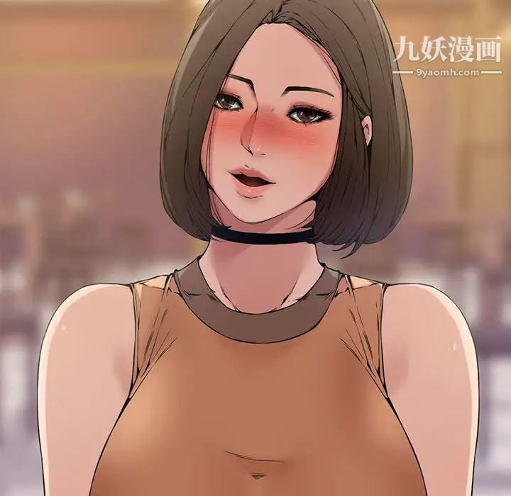 新婚夫妇第1话
