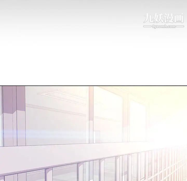 新婚夫妇第4话