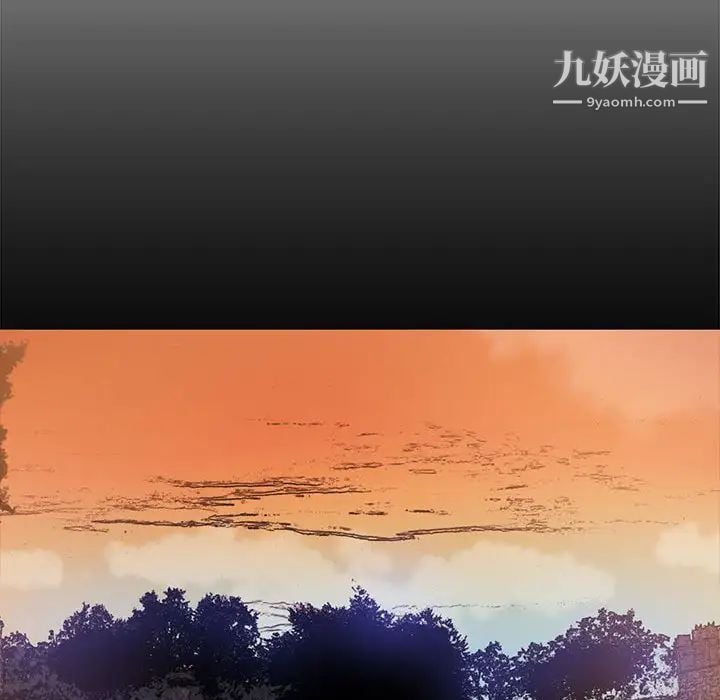 新婚夫妇第4话