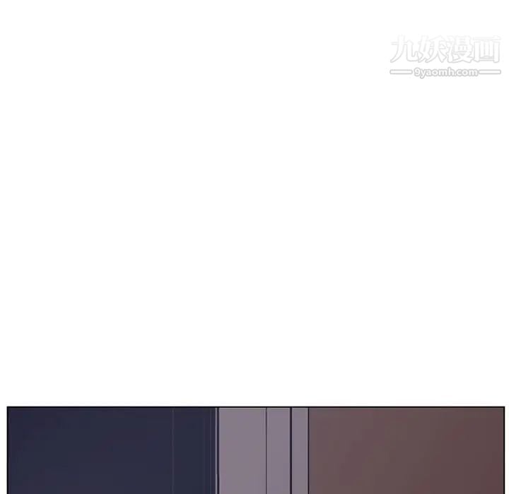 新婚夫妇第4话