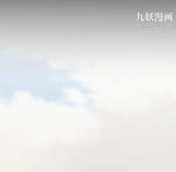 新婚夫妇第9话