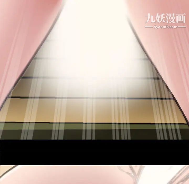 新婚夫妇第10话
