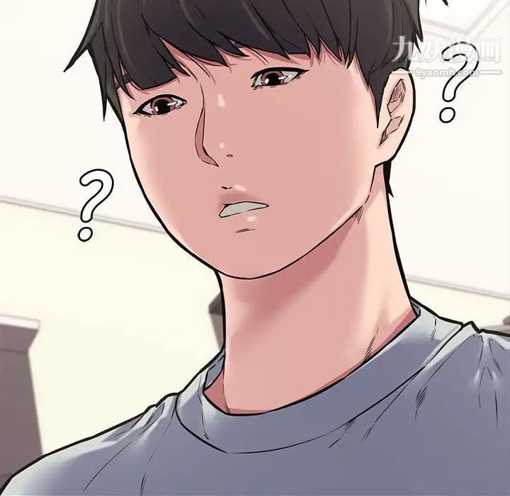 新婚夫妇第11话