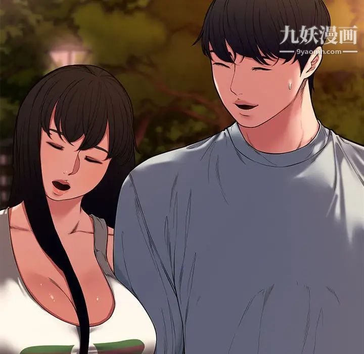 新婚夫妇第11话