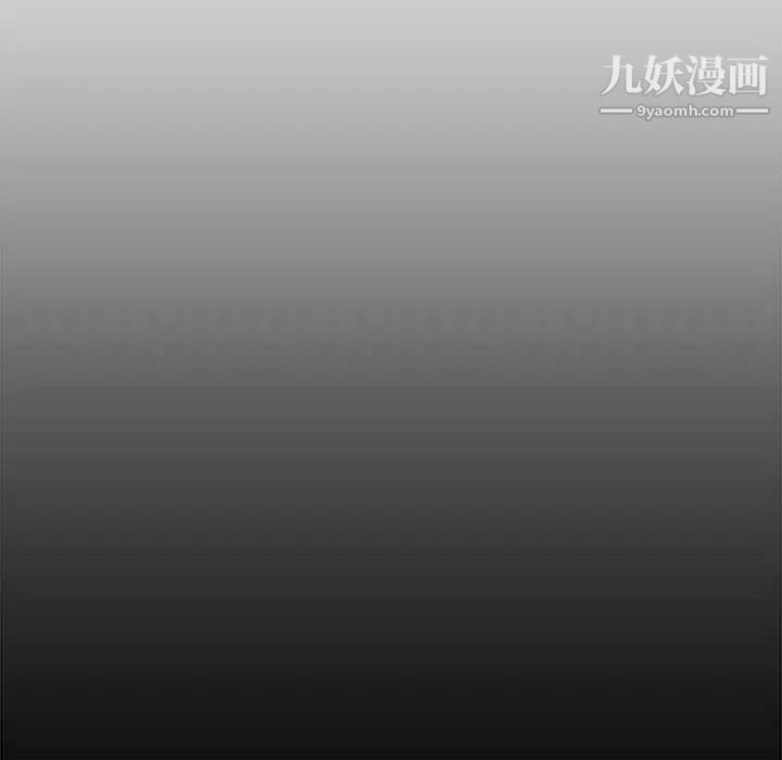新婚夫妇第13话