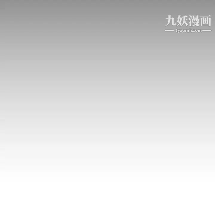 新婚夫妇第14话