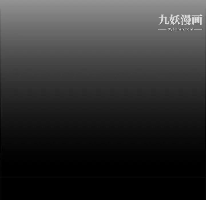 新婚夫妇第16话
