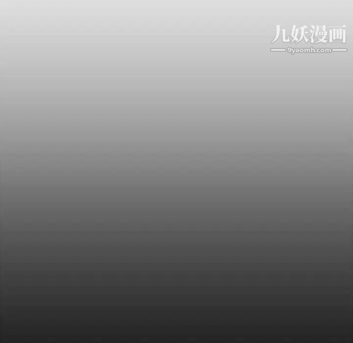 新婚夫妇第17话