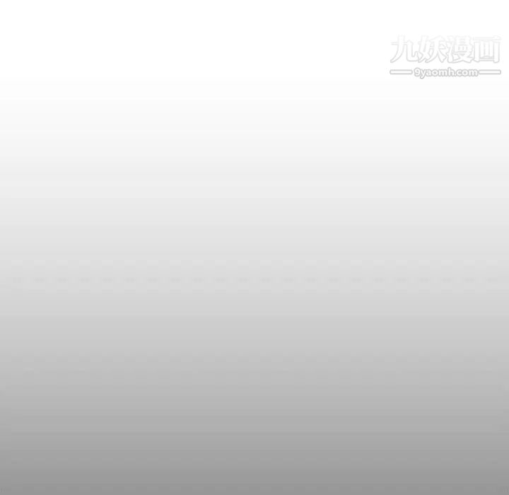新婚夫妇第20话