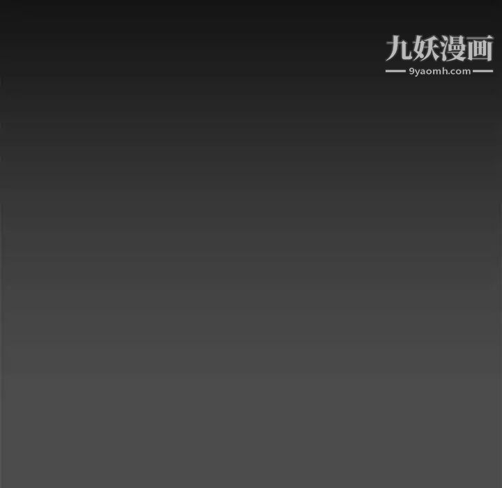 新婚夫妇第21话