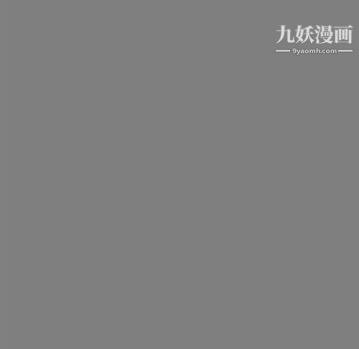 新婚夫妇第22话