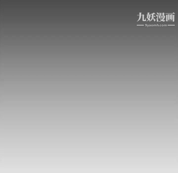 新婚夫妇第22话