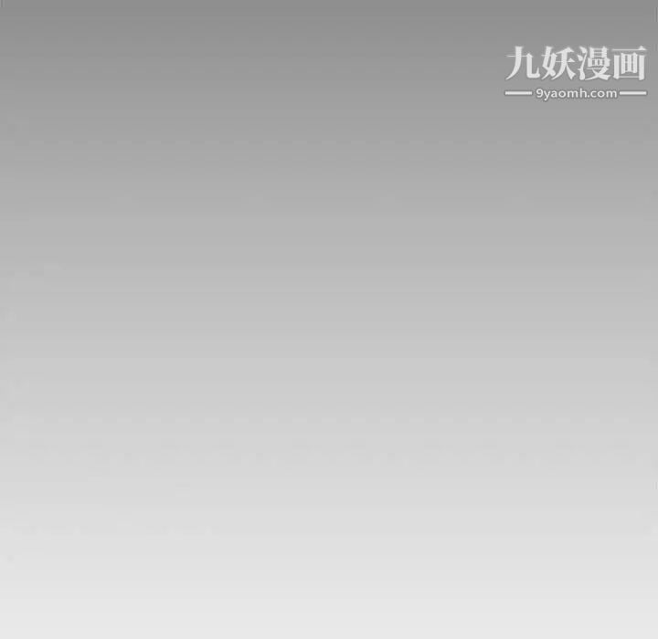 新婚夫妇第23话