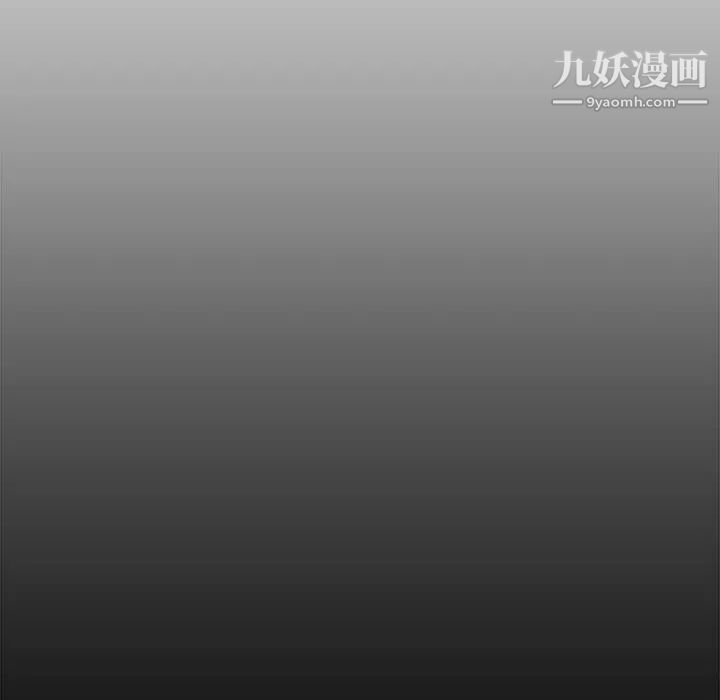 新婚夫妇第24话