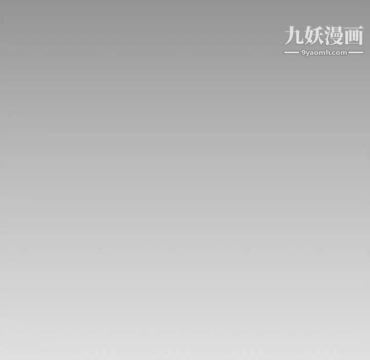 新婚夫妇第24话