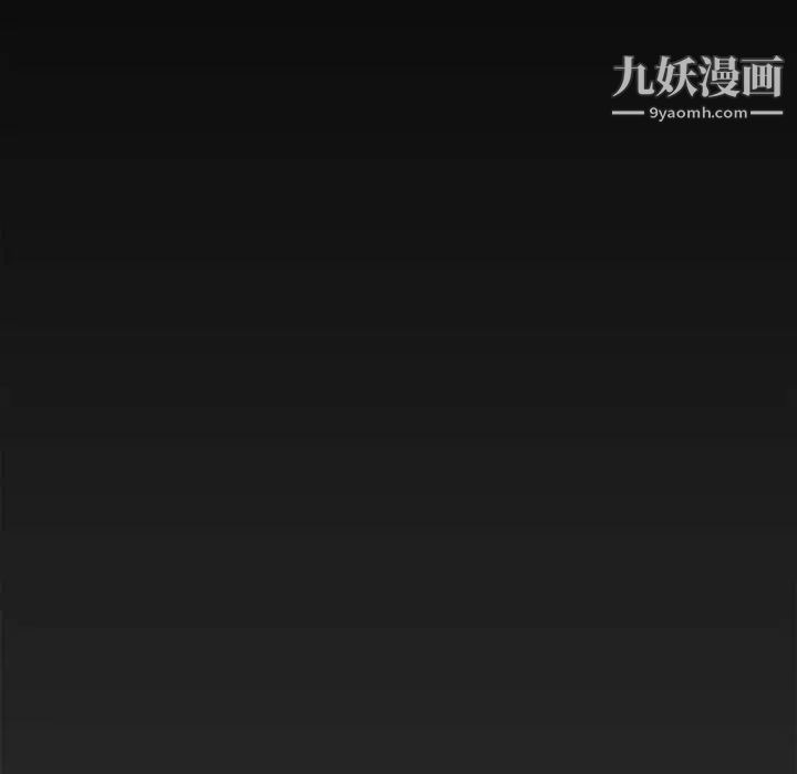 新婚夫妇第25话