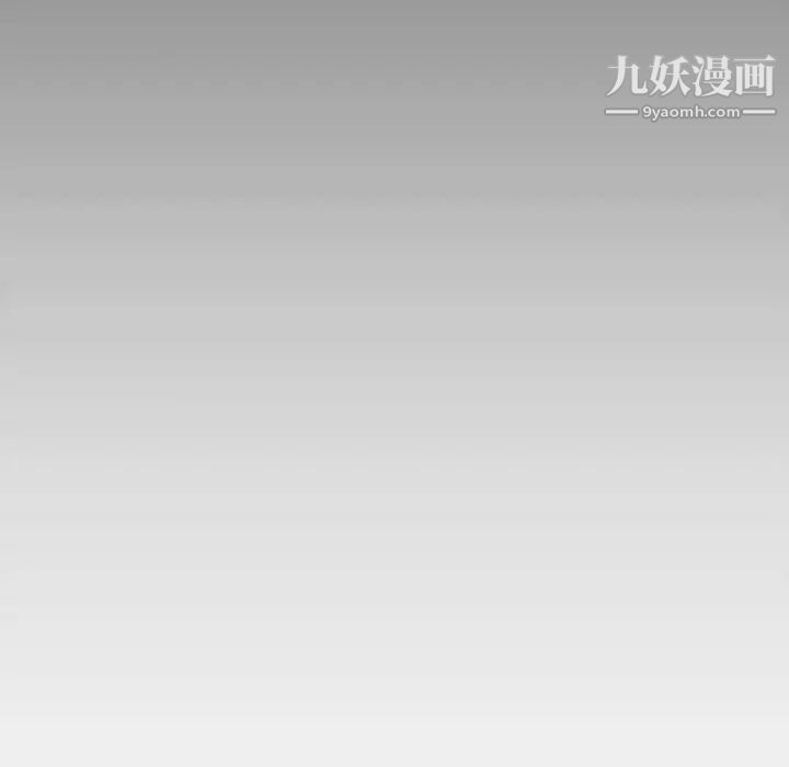 新婚夫妇第25话