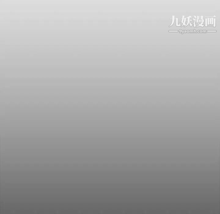 新婚夫妇第25话