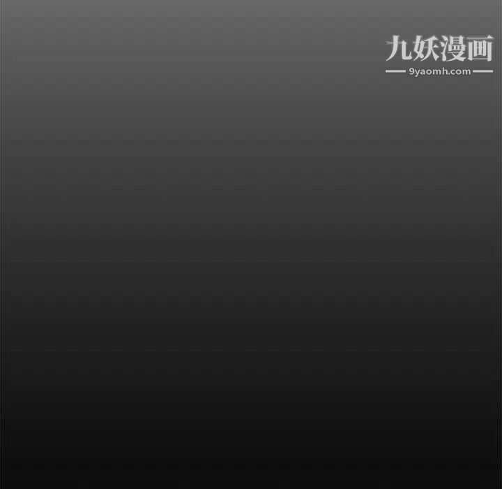 新婚夫妇第25话