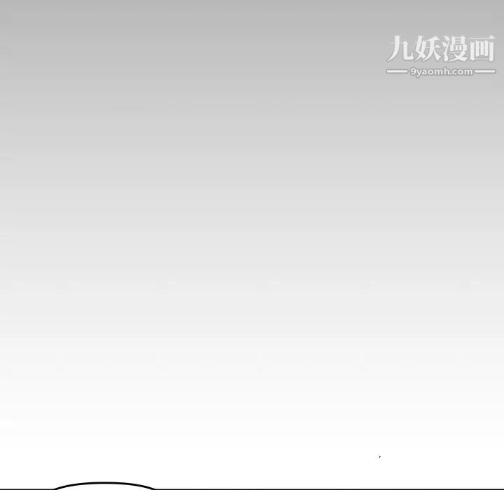 新婚夫妇第25话