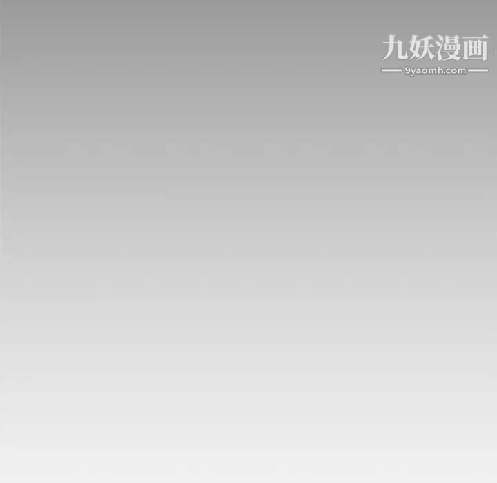 新婚夫妇第25话