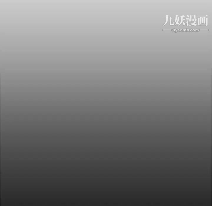 新婚夫妇第25话