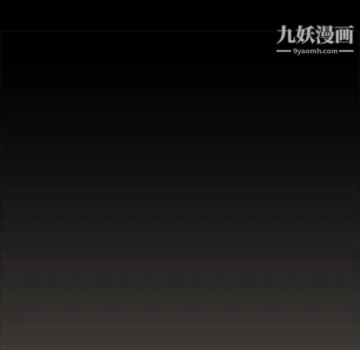 新婚夫妇第26话