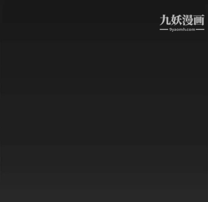 新婚夫妇第27话
