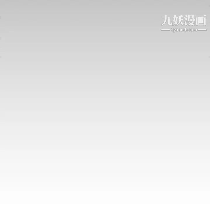 新婚夫妇第27话