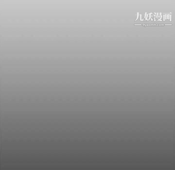 新婚夫妇第27话