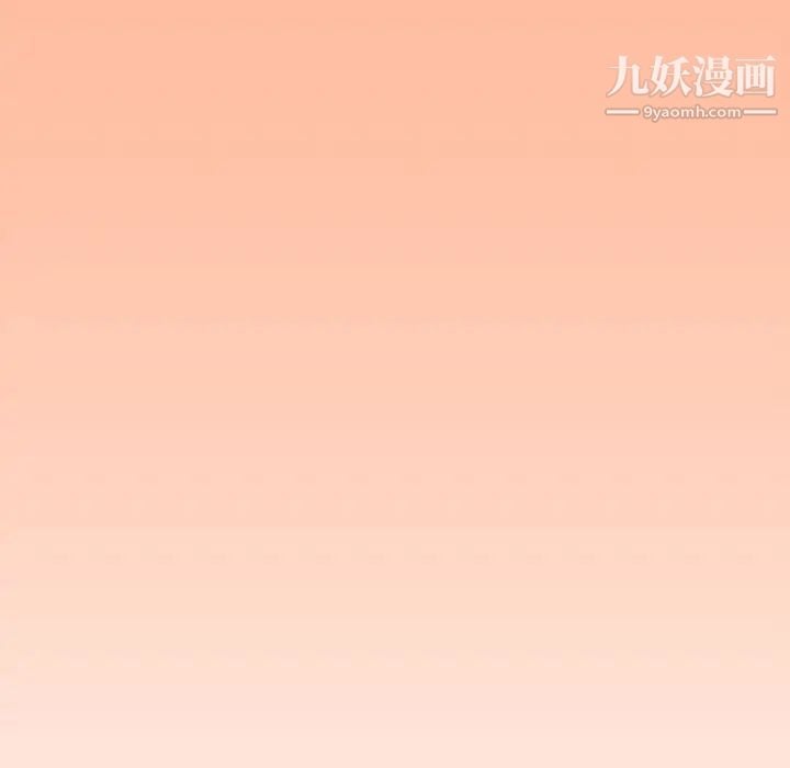 新婚夫妇第28话-最终话（完结）