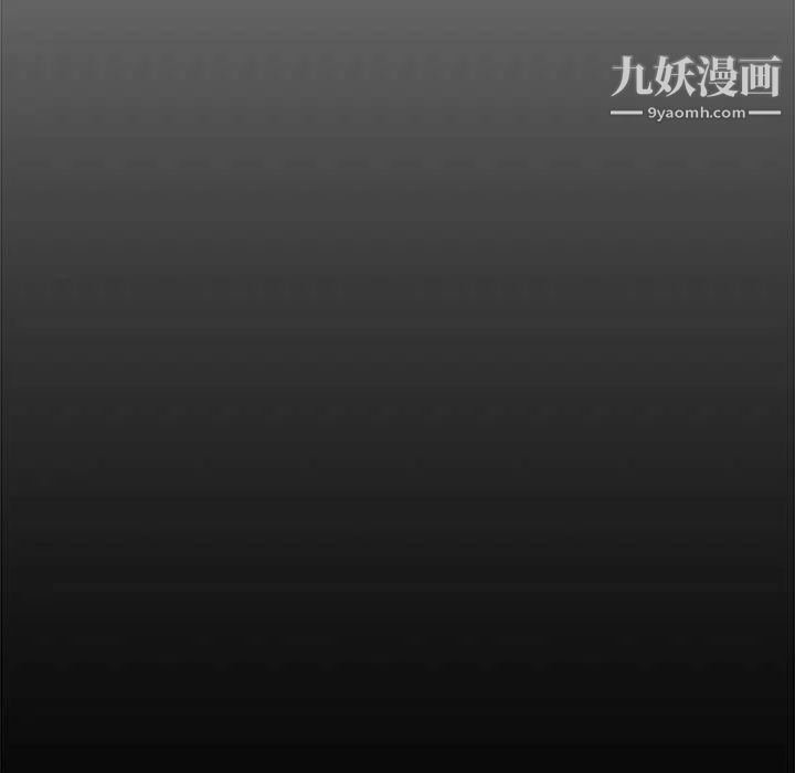 新婚夫妇第28话-最终话（完结）