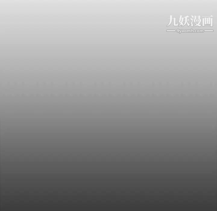 新婚夫妇第28话-最终话（完结）