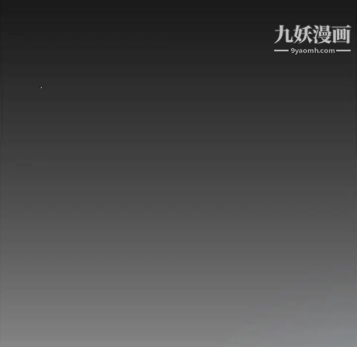 新婚夫妇第28话-最终话（完结）