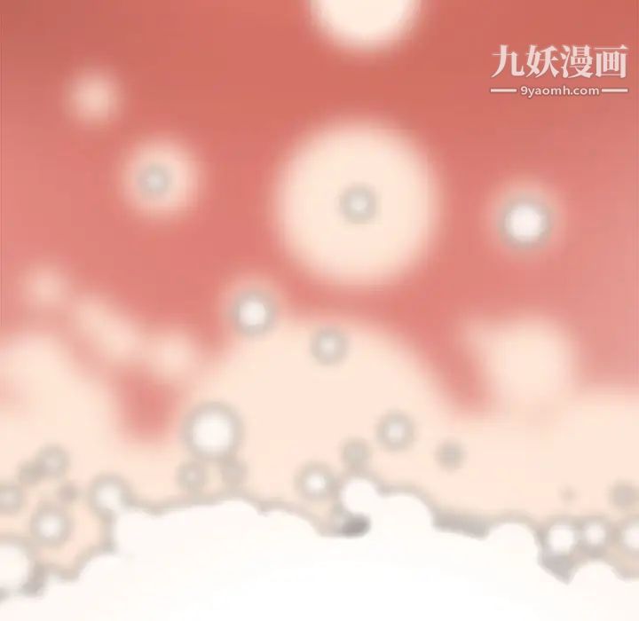 新婚夫妇第28话-最终话（完结）