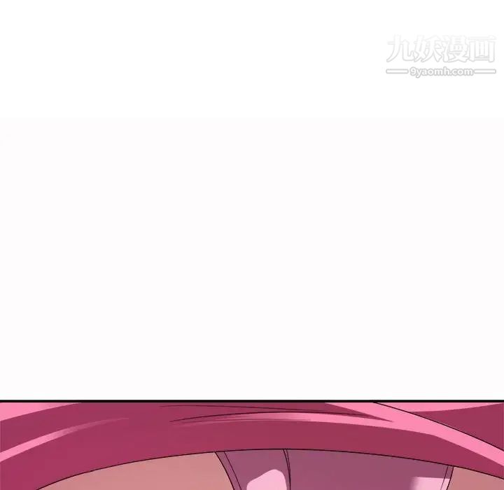 暗恋必有回应第4话