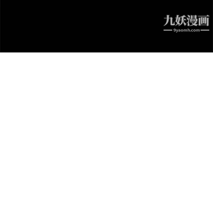 暗恋必有回应第8话