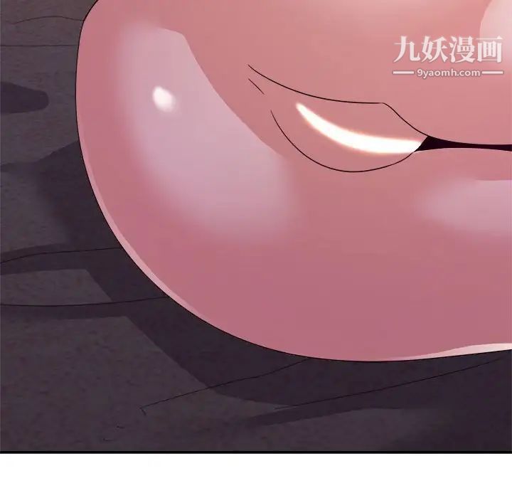 暗恋必有回应第12话