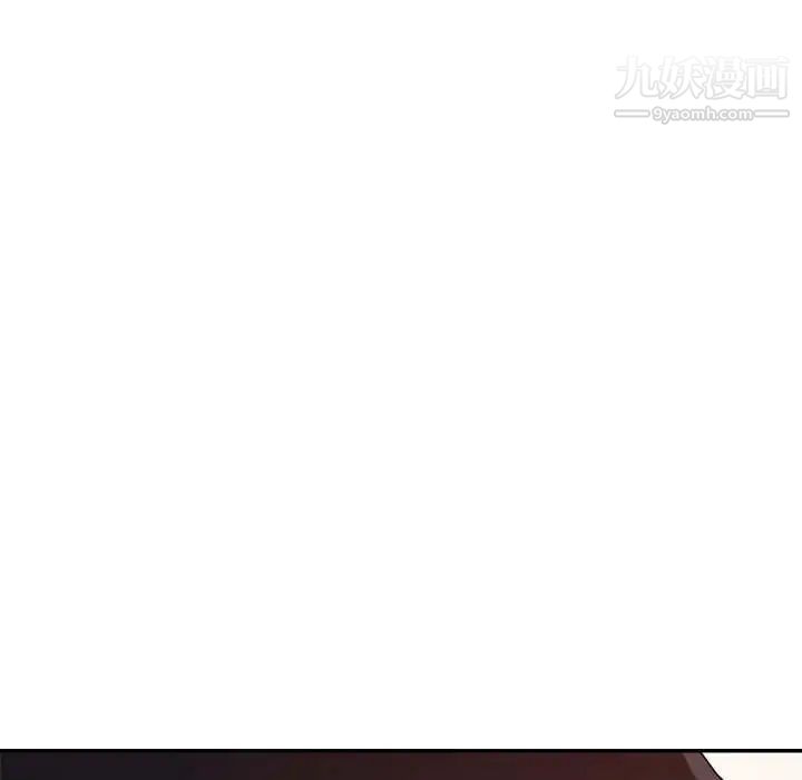 暗恋必有回应第16话