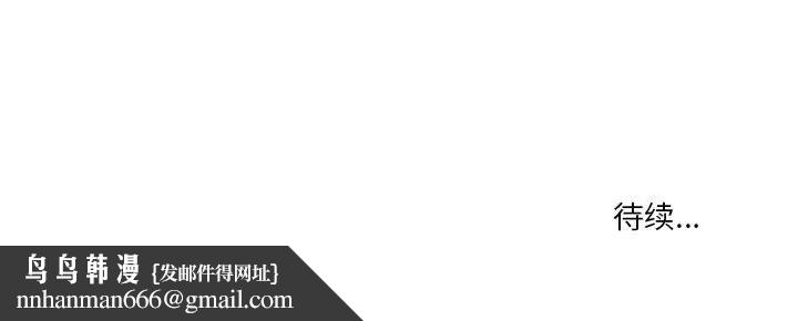 情事物语Original第2话