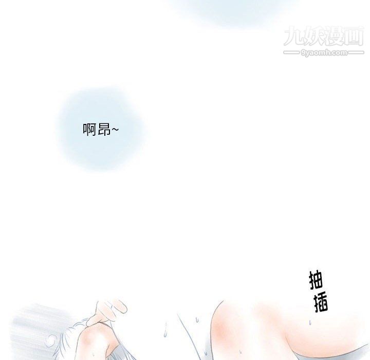 情事物语Original第14话