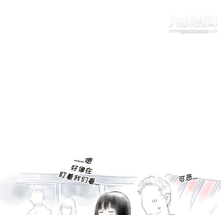 情事物语Original第15话