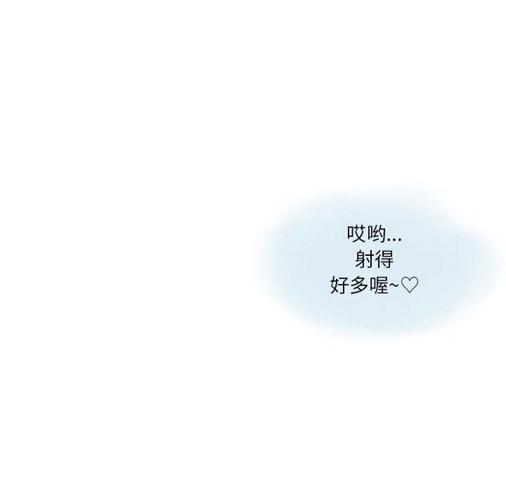 情事物语Original第22话
