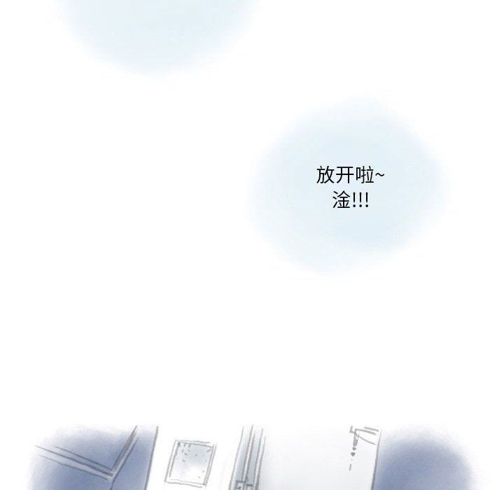 情事物语Original第26话