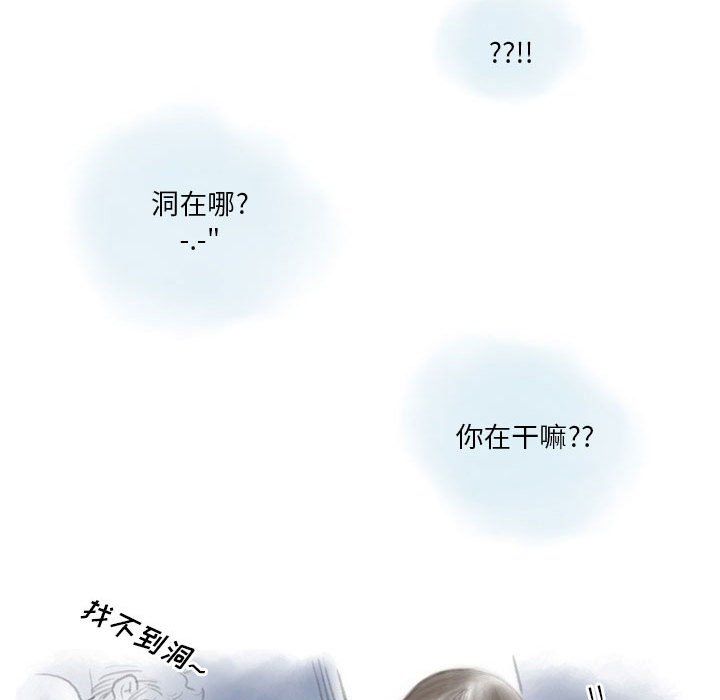 情事物语Original第26话