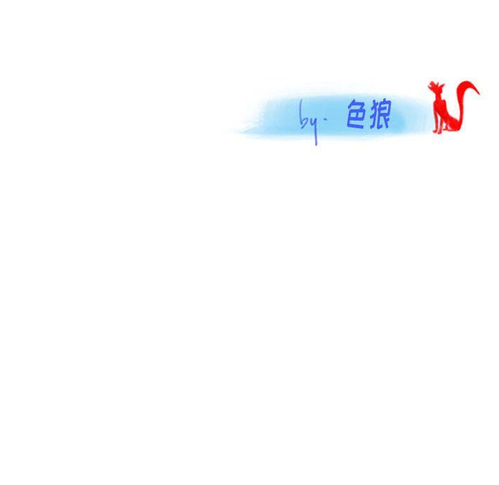 情事物语Original第26话